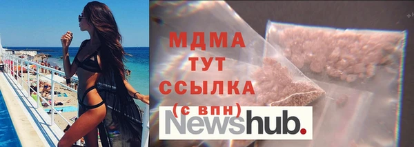 прущая мука Верхнеуральск